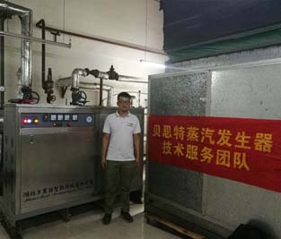 西北某軍工企業(yè)360KW蒸汽發(fā)生器配套螺旋管設備應用案例